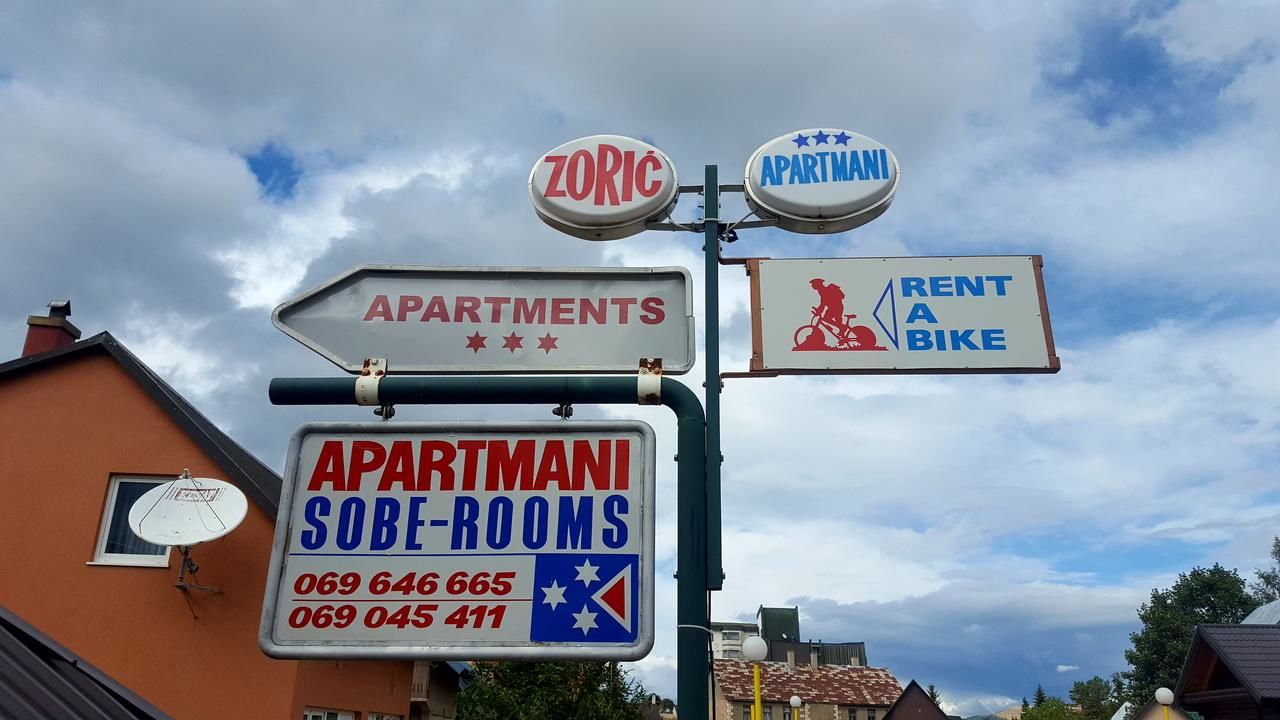 Апартаменты Apartments Zorić Жабляк-6
